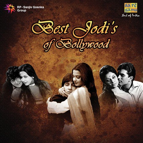 Pyar Hua Ikraar Hua - Various Artists