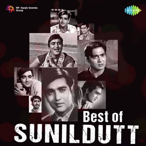 Hum Jab Simat Ke Aapki Bahon Men (From Waqt) - Various Artists