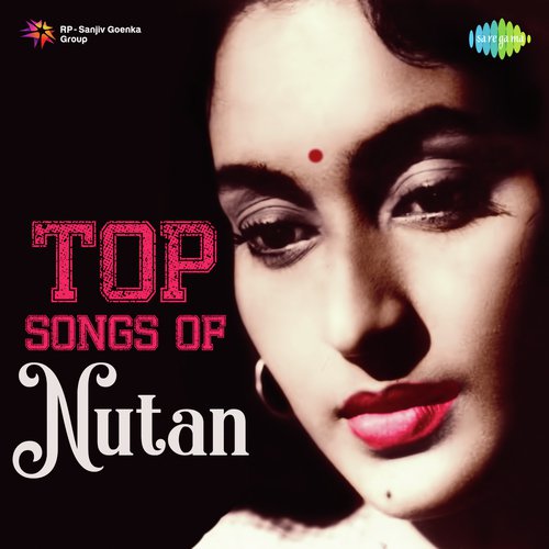 Woh Chand Khila Woh Tare Hanse (From Anari) - Various Artists
