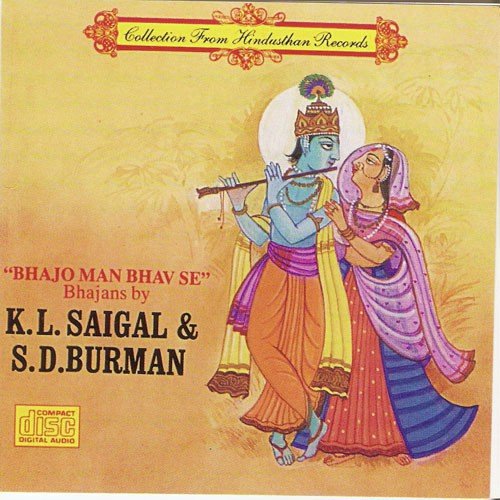 Preetam Badi - Various Artists
