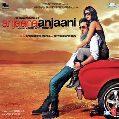 I Feel Good Teri Meri - Vishal-Shekhar