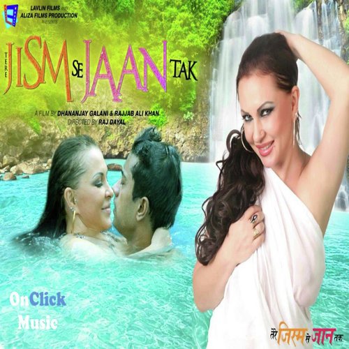Ek Duje Ke Dil Mein Bas Kar - Sushil Pendari