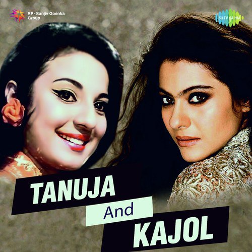 Aawaz Do Humko   Happy (From Dushman) - Various Artists