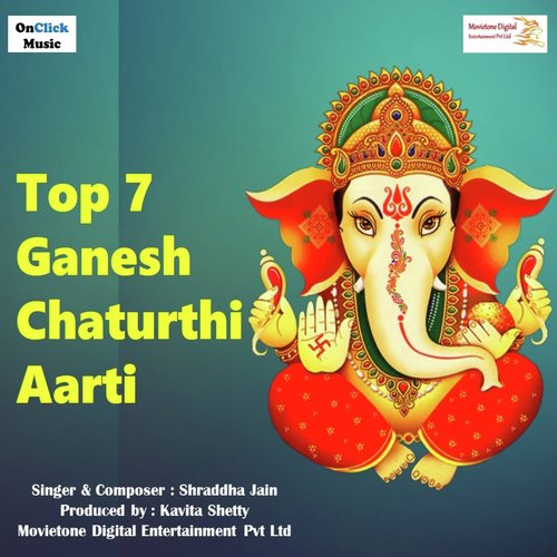 Shendur Laal Chadhaayo Achchha Gajamukha KO - Shraddha Jain