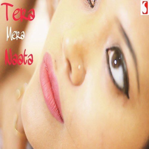 Tera Mera Nata - Kanchan Kiran Mishra