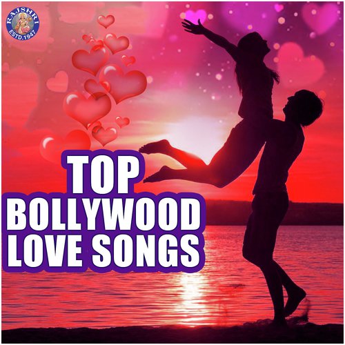 Hum Saath Saath Hain - Raamlaxman, Ravindra Jain, Anu Malik, Meet Bros