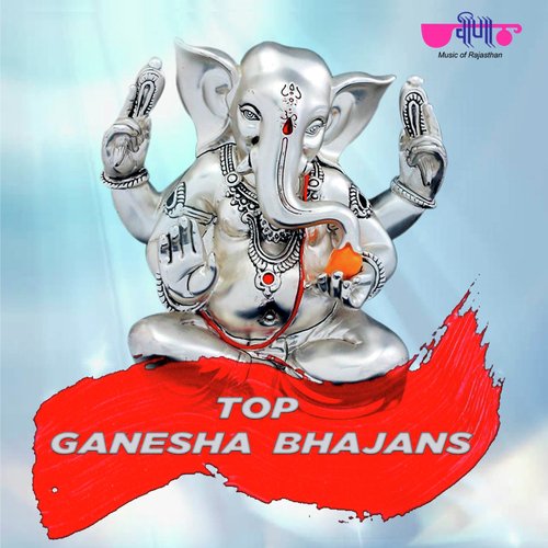 Jai Ganesh Deva - Sagar Sen, Satish Dehra, Nirmal Mishra