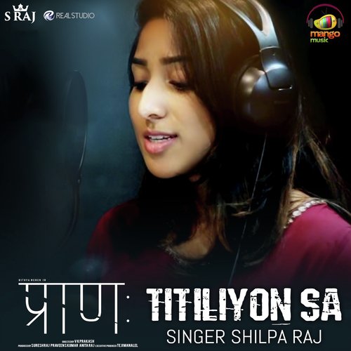Titiliyon Sa (From Praana) - Shilpa Raj, Arunvijay