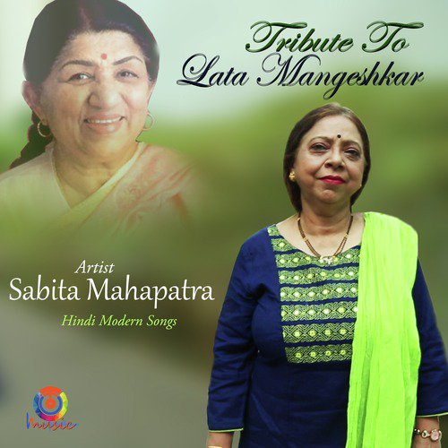 Yeh Sama - Sabita Mahapatra
