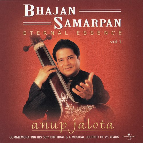 Charan Kamal Bando (Album Version) - Anup Jalota