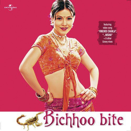 Jaane Jaan O Meri ...Nisha (Techno Mix) (Album Version) - Various Artists