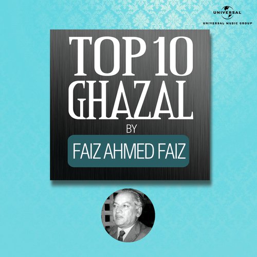 Sham-e-Firaq Ab Na - Various Artists