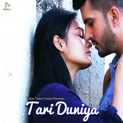 Tari Duniya - Rahul KB