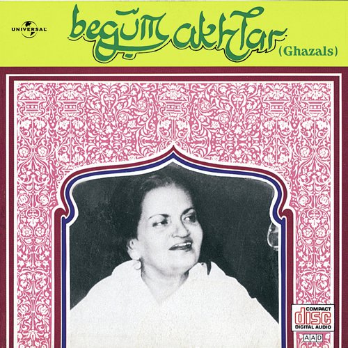 Humko Mita Sake Ye (Album Version) - Begum Akhtar