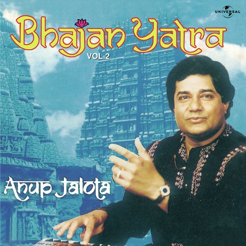 Prabal Prem Ke Pale Padkar (Live) - Anup Jalota