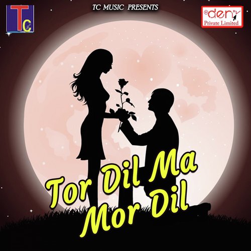 Oti Kaha Jaabe O - Various Artists