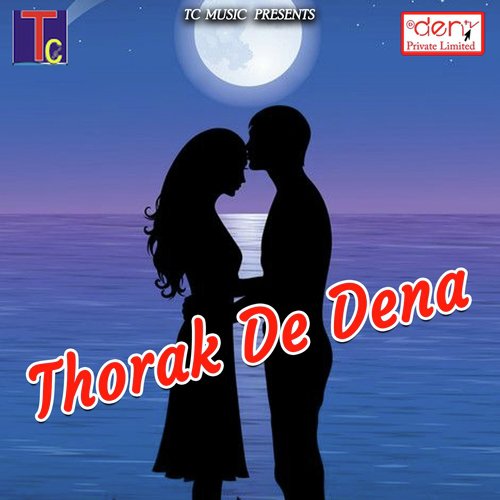 Kahar Karara - Various Artists