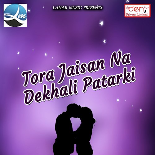 Pujae Bhim Ke Charaniya - Various Artists