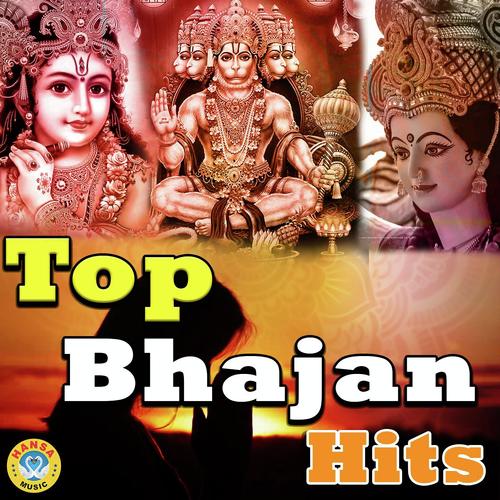 Mangalvaar Tera Hai - Chetna