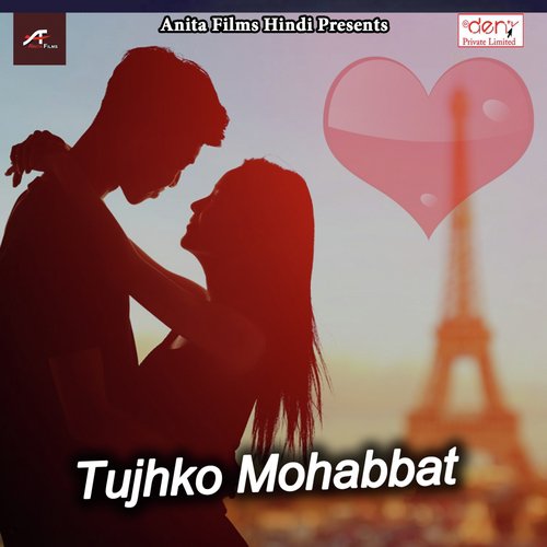 Kaise Jiyenge Tanha - Various Artists