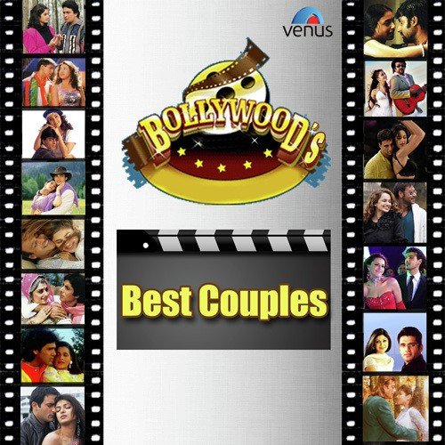Tum Dil Ki Dhadkan Mein (Duet) - Various Artists
