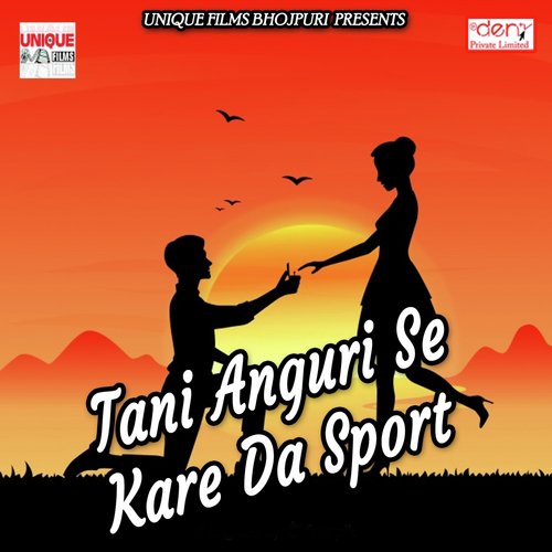 Rani Gharwa Me Kaise Bardash Karelu - Various Artists