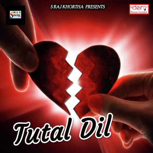 Whatsapp Se Photo - Various Artists