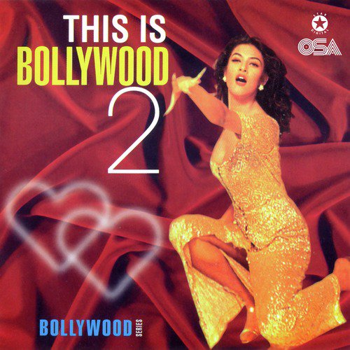 Ankhion Ke Jharokon Se - Various Artists