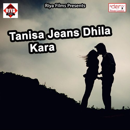 Kali Kali Nayan Tohar - Various Artists