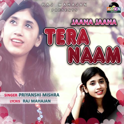 Tera Naam - Priyanshi Mishra