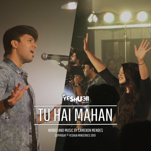 Tu Hai Mahan - Yeshua Ministries