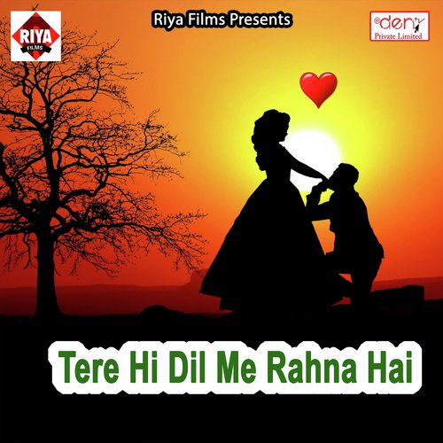 Balamuva Rove Lagal - Various Artists