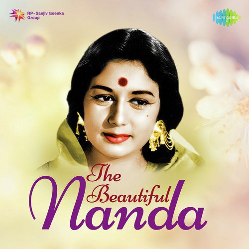 Yeh Wadiyan Yeh Fizayen (From Aaj Aur Kal) - Various Artists