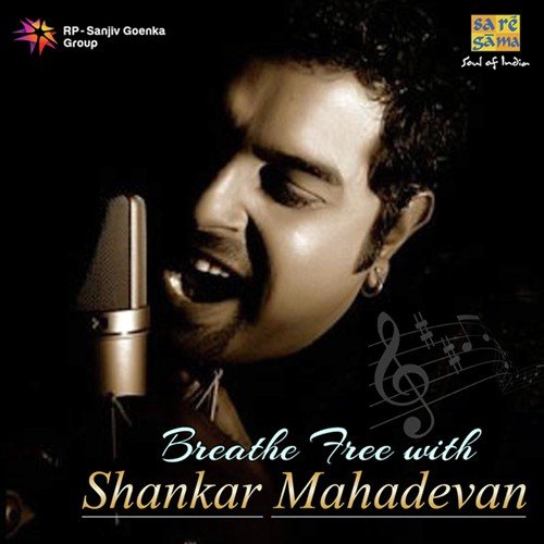 Tezab Ugalta Hai (From Nine Volume 9 Shankar Mahadevan) - Various Artists