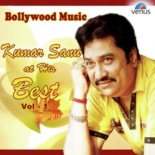 Teri Umeed Tera Intezar - Kumar Sanu