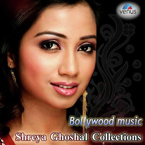 Andarlu Mandarlu - Shreya Ghoshal