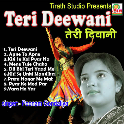 Pyar Ke Mod Par - Poonam Gondaliya