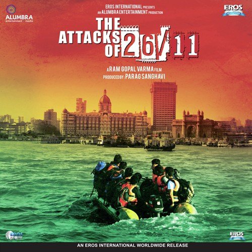 Aatanki Aaye - Sachin-Jigar