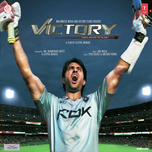 Victory - Sachin-Jigar