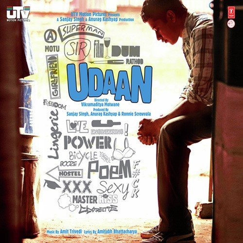 Aazaadiyan Aazaadiyan Aankhein Na - Amit Trivedi