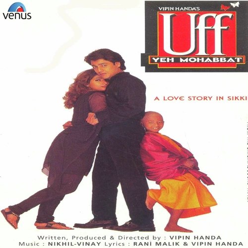 Deewani Deewani - Nikhil-Vinay