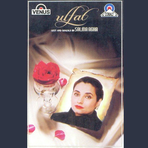Lage Tose Naina - Salma Agha