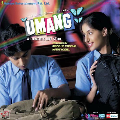 Umang (Theme Music) - Jagdish Lalwani