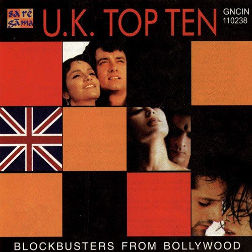 Excuse Me - Various Artists