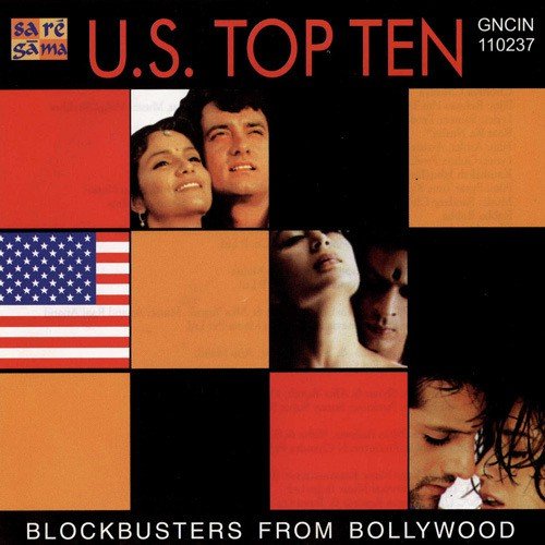 Bechain Mera Yeh Dil Hai - Various Artists