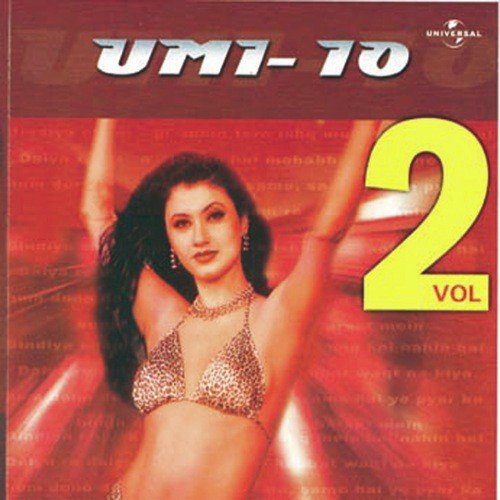 Hum Dono Do Premee (Remix) - Various Artists