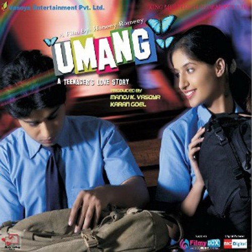 Umang (Theme) - Jagdish Lakwani