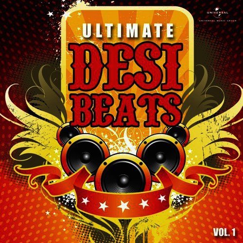 Ek Tera Pyar - Various Artists