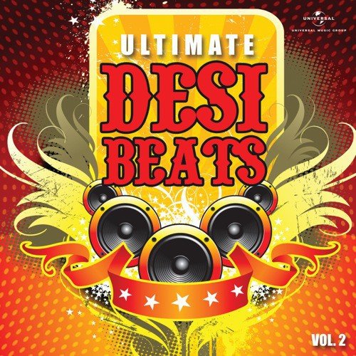 Aish Karogi - Various Artists