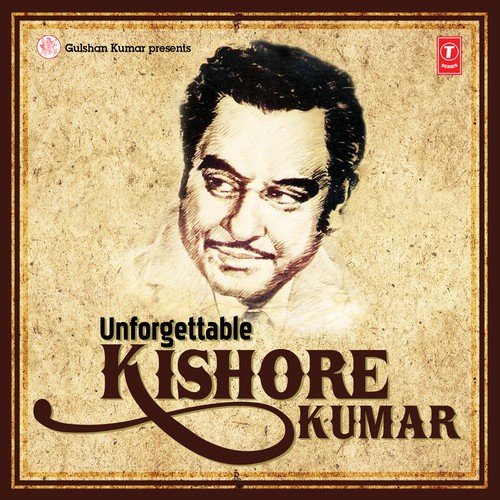 Shishe Ki Umar - Various Artists